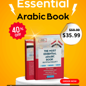 Essential Arabic Book – Egyptian Dialect
