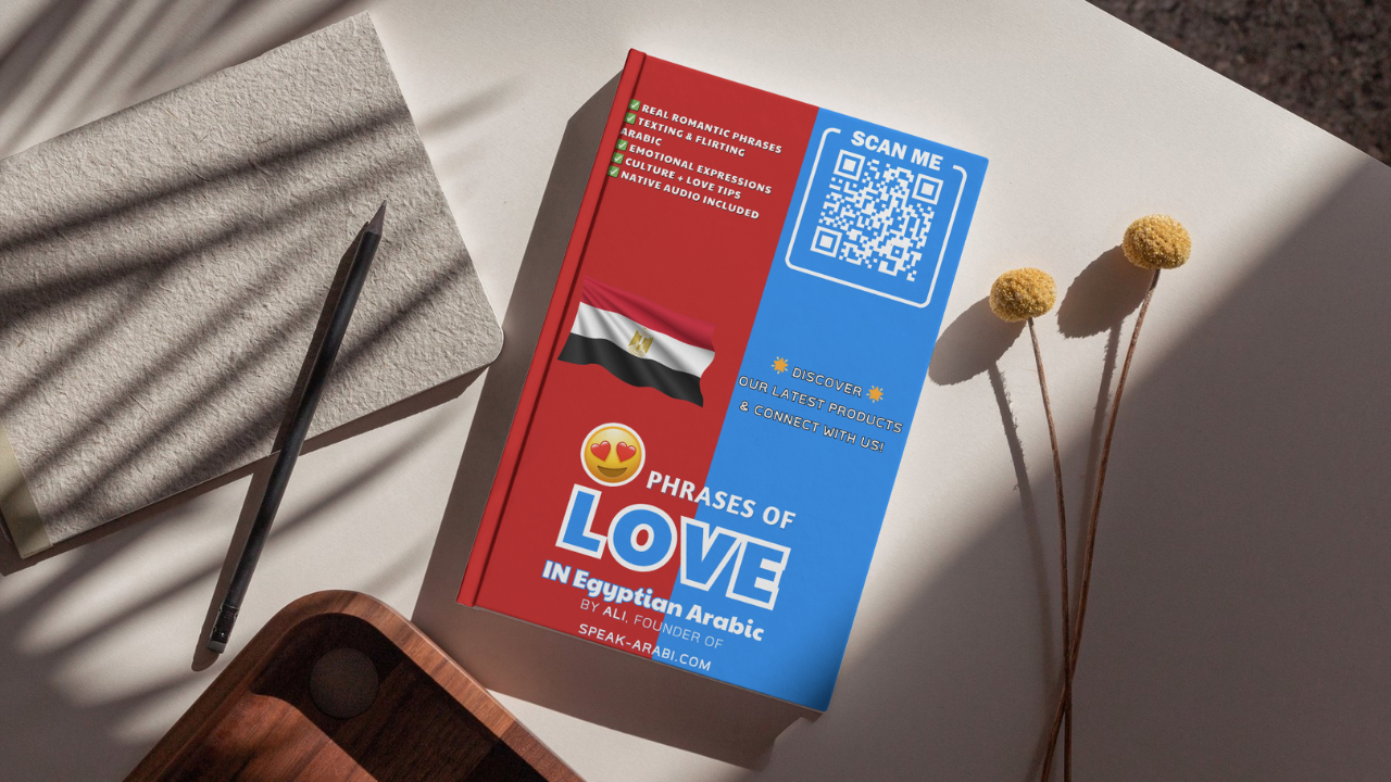 Arabic Love Book – Egyptian Dialect