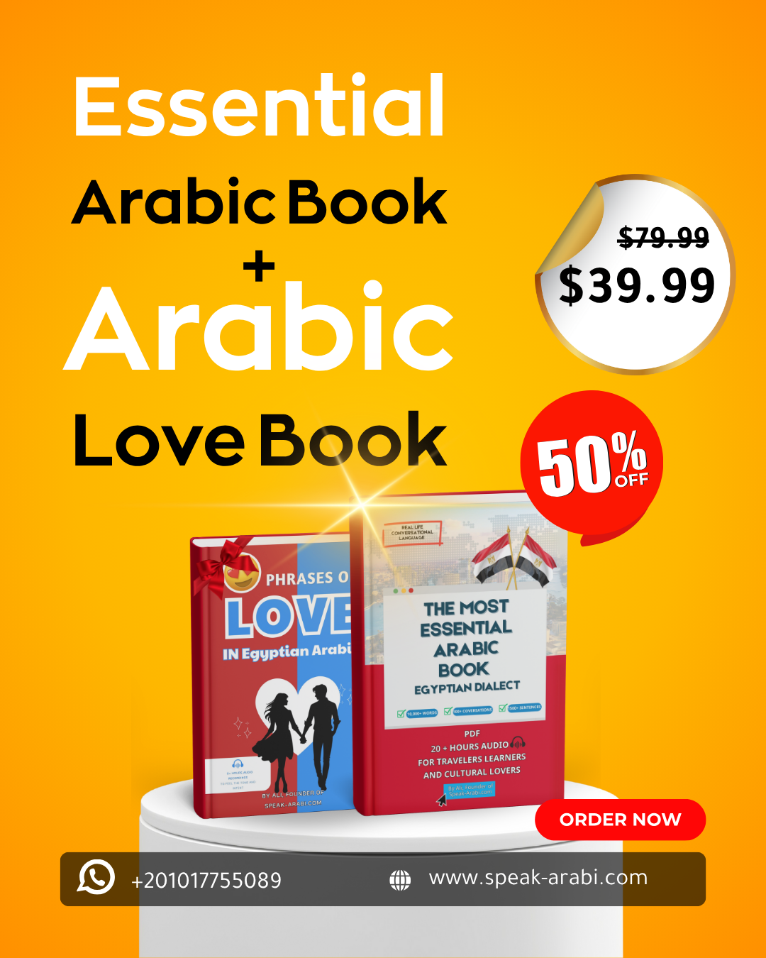 Speak Egyptian Arabic With Confidence — In Real Life and Real Love. (Full Bundle – Limited Offer: $39.99)