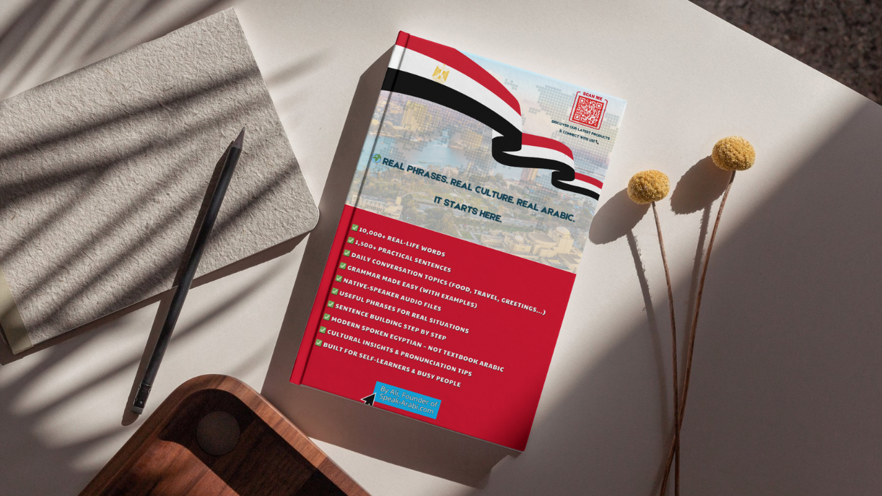 Essential Arabic Book – Egyptian Dialect