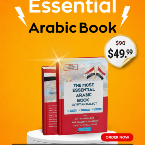 Learn Egyptian arabic in details