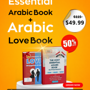 Learn Egyptian arabic used in love and daily life