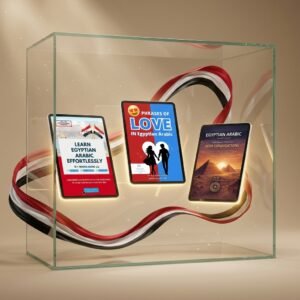 Egyptian Arabic Full Bundle — All 3 Books